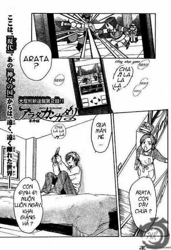 Huyền thoại Arata - Chapter 2 - Trang 3