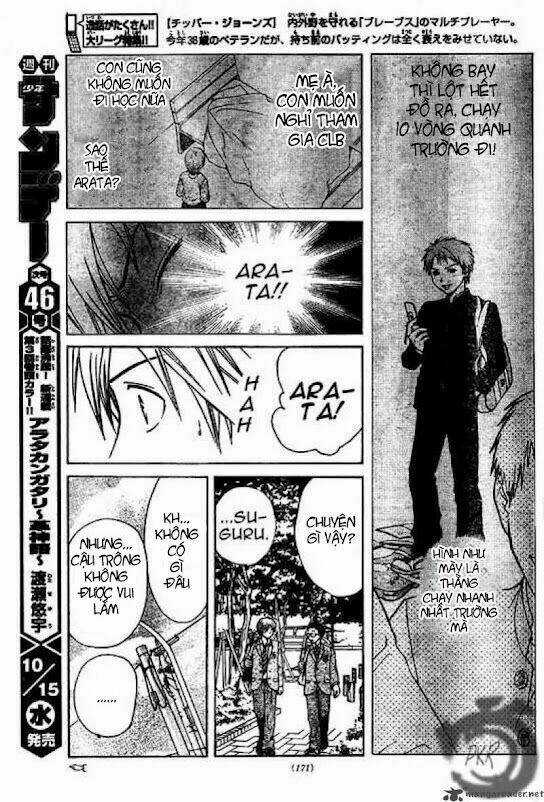 Huyền thoại Arata - Chapter 2 - Trang 21