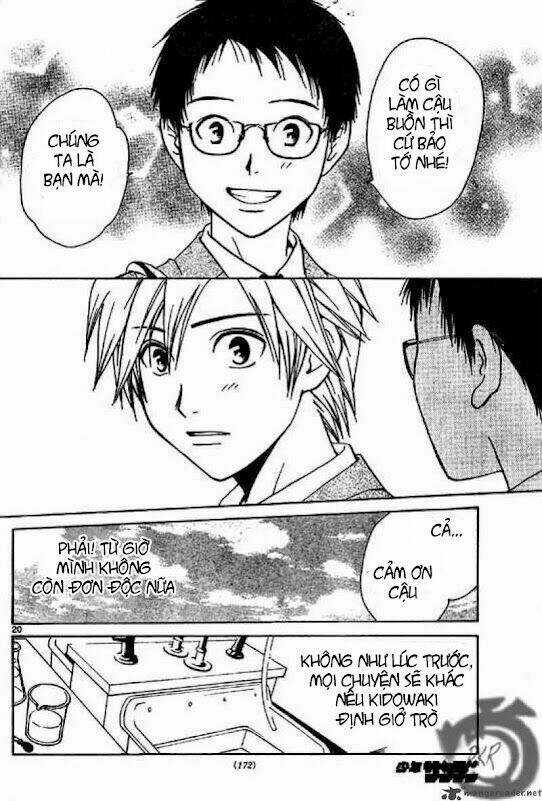 Huyền thoại Arata - Chapter 2 - Trang 22