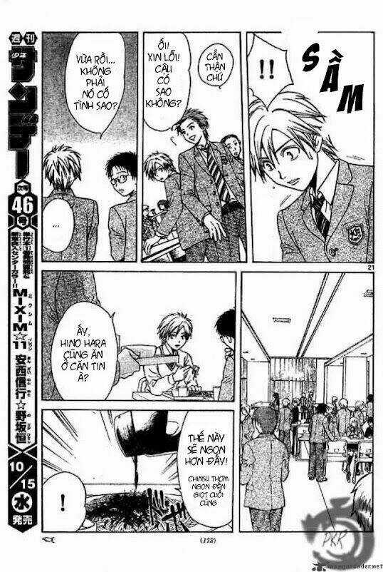 Huyền thoại Arata - Chapter 2 - Trang 23