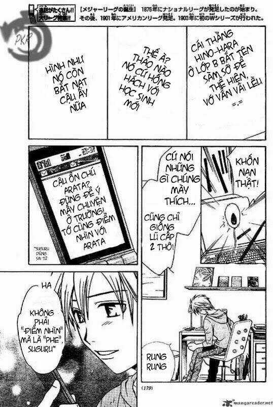 Huyền thoại Arata - Chapter 2 - Trang 29