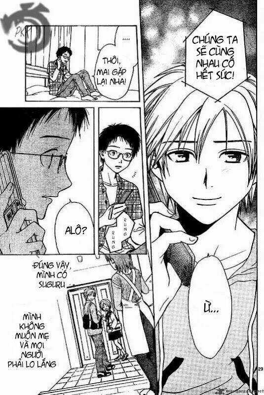 Huyền thoại Arata - Chapter 2 - Trang 31