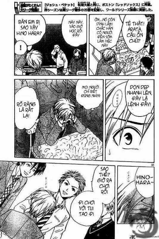 Huyền thoại Arata - Chapter 2 - Trang 33