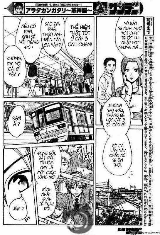 Huyền thoại Arata - Chapter 2 - Trang 6