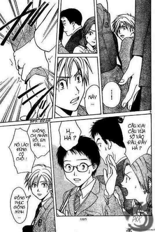 Huyền thoại Arata - Chapter 2 - Trang 7