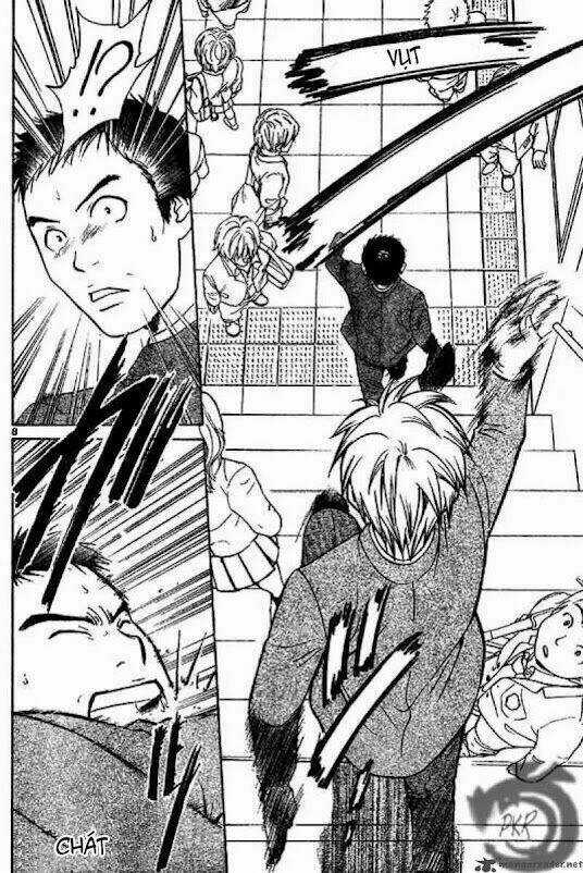 Huyền thoại Arata - Chapter 2 - Trang 10