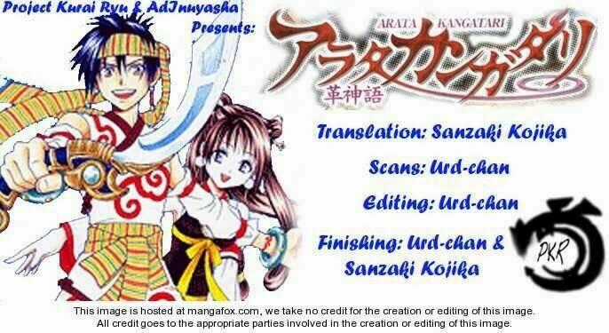 Huyền thoại Arata - Chapter 21 - Trang 2