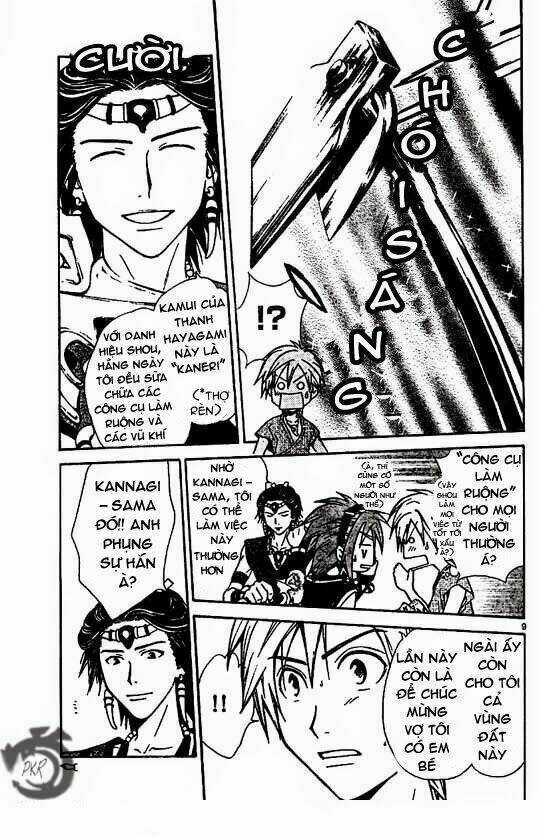 Huyền thoại Arata - Chapter 21 - Trang 11