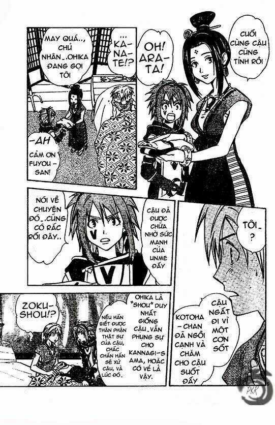 Huyền thoại Arata - Chapter 21 - Trang 7