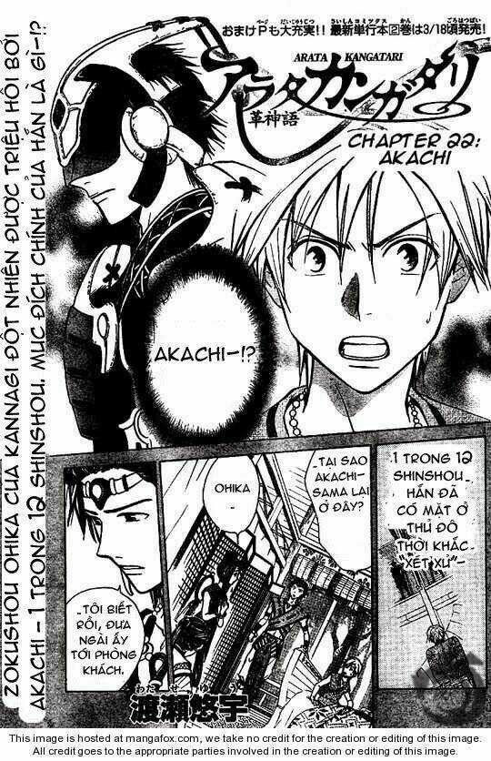 Huyền thoại Arata - Chapter 22 - Trang 3