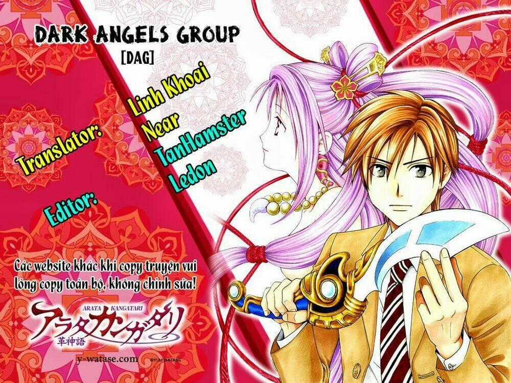 Huyền thoại Arata - Chapter 24 - Trang 1