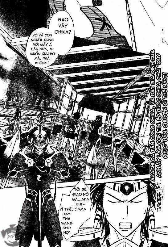 Huyền thoại Arata - Chapter 24 - Trang 4