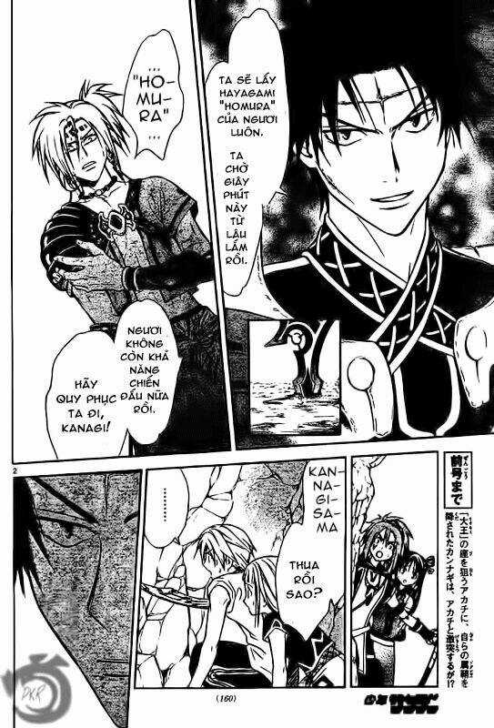 Huyền thoại Arata - Chapter 25 - Trang 3