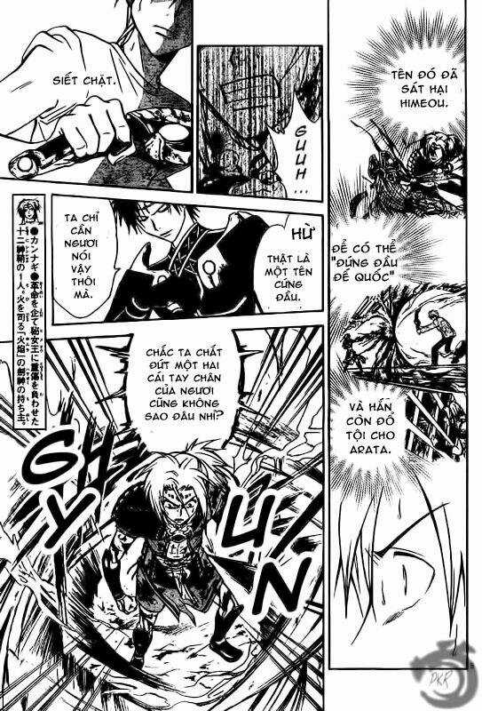 Huyền thoại Arata - Chapter 25 - Trang 6