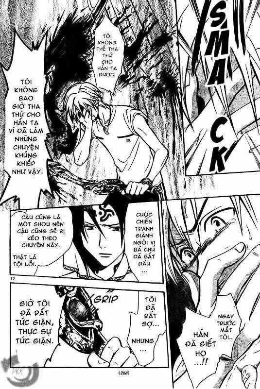 Huyền thoại Arata - Chapter 26 - Trang 13