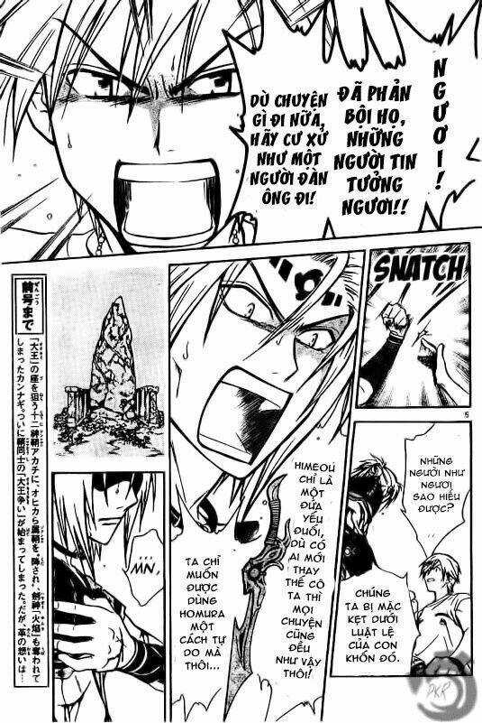 Huyền thoại Arata - Chapter 26 - Trang 6