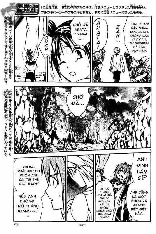 Huyền thoại Arata - Chapter 26 - Trang 8