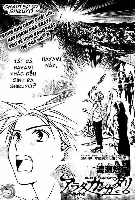 Huyền thoại Arata - Chapter 27 - Trang 2