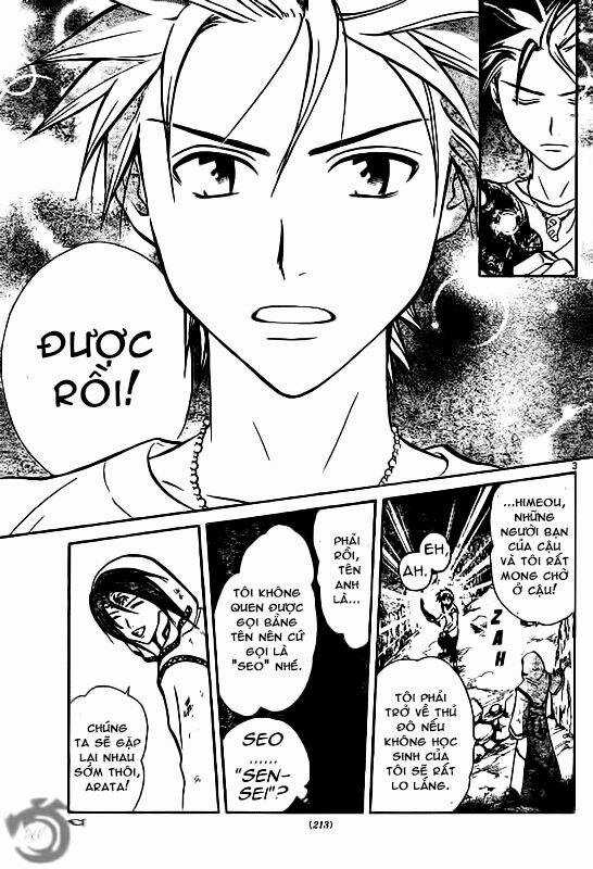 Huyền thoại Arata - Chapter 27 - Trang 4