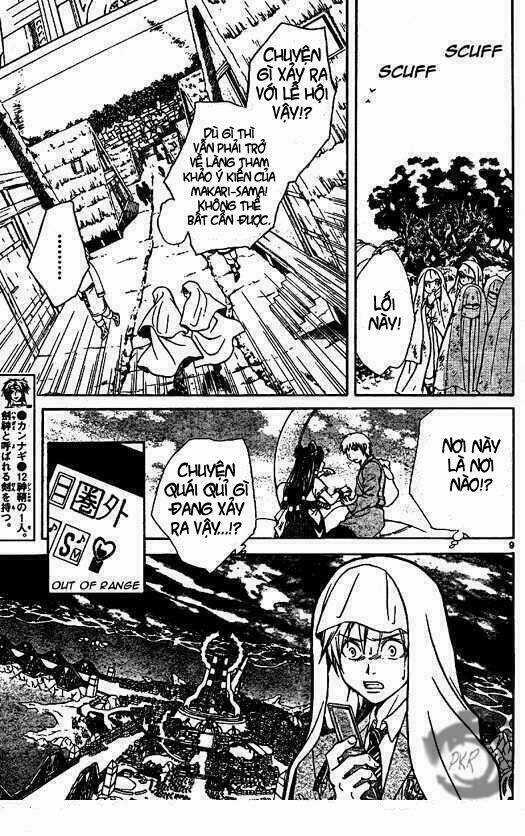 Huyền thoại Arata - Chapter 3 - Trang 11