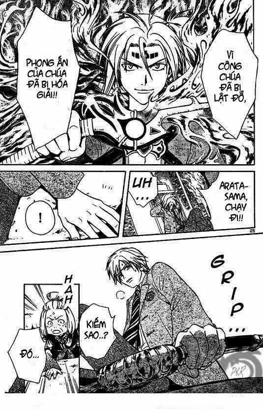 Huyền thoại Arata - Chapter 3 - Trang 26