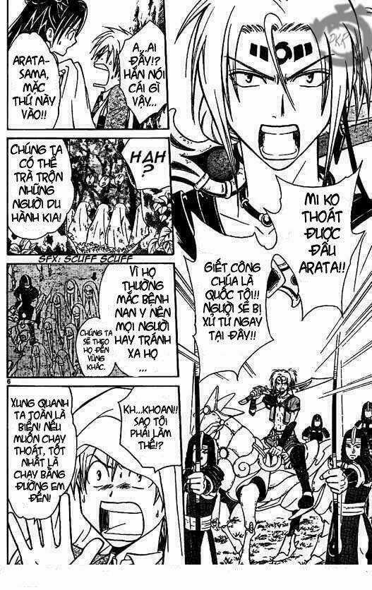 Huyền thoại Arata - Chapter 3 - Trang 8