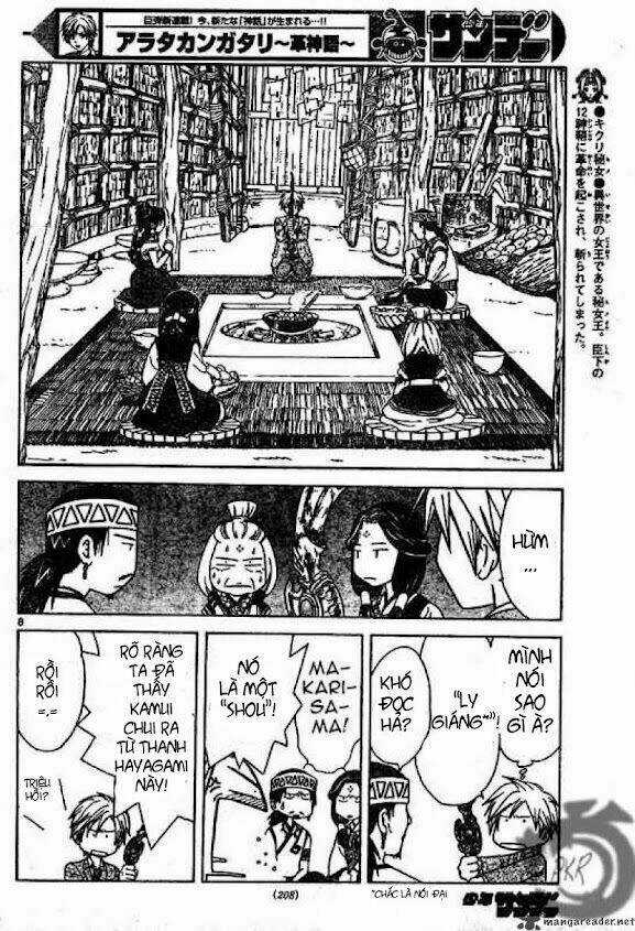Huyền thoại Arata - Chapter 5 - Trang 9