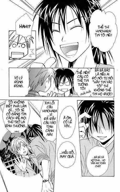 Huyền thoại Arata - Chapter 6 - Trang 11