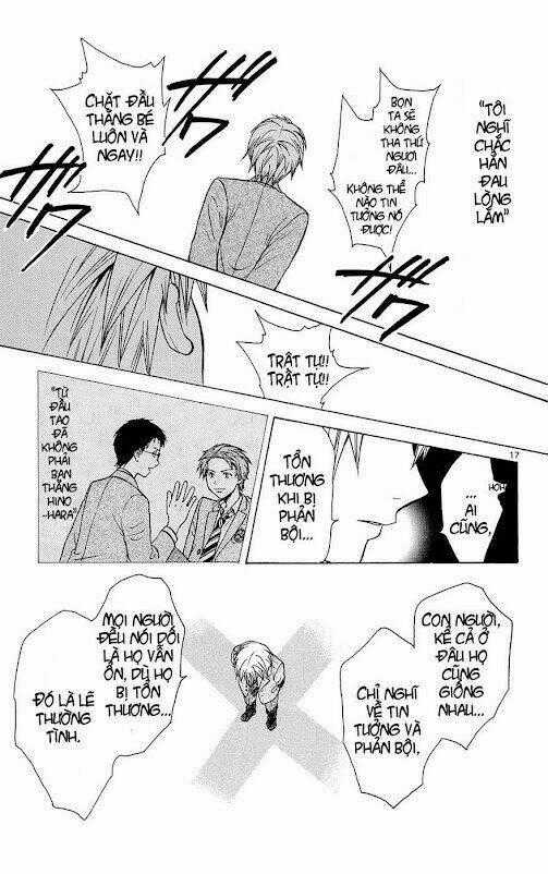 Huyền thoại Arata - Chapter 6 - Trang 19