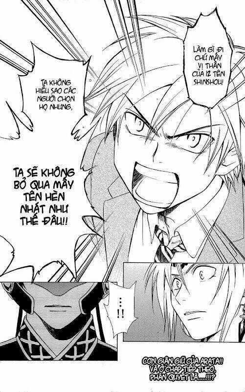 Huyền thoại Arata - Chapter 6 - Trang 20