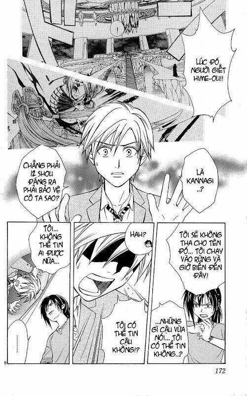 Huyền thoại Arata - Chapter 6 - Trang 10