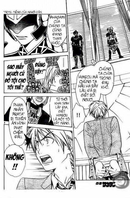 Huyền thoại Arata - Chapter 7 - Trang 7