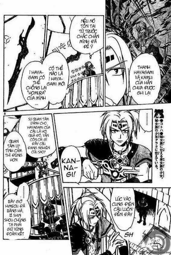 Huyền thoại Arata - Chapter 8 - Trang 11