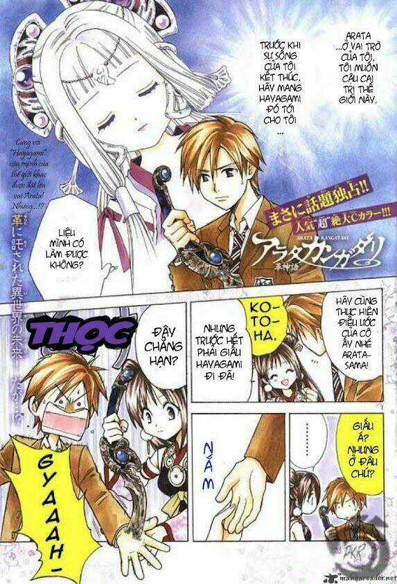 Huyền thoại Arata - Chapter 8 - Trang 4