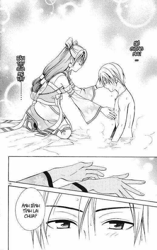 Huyền thoại Arata - Chapter 9 - Trang 17