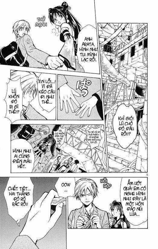 Huyền thoại Arata - Chapter 9 - Trang 8
