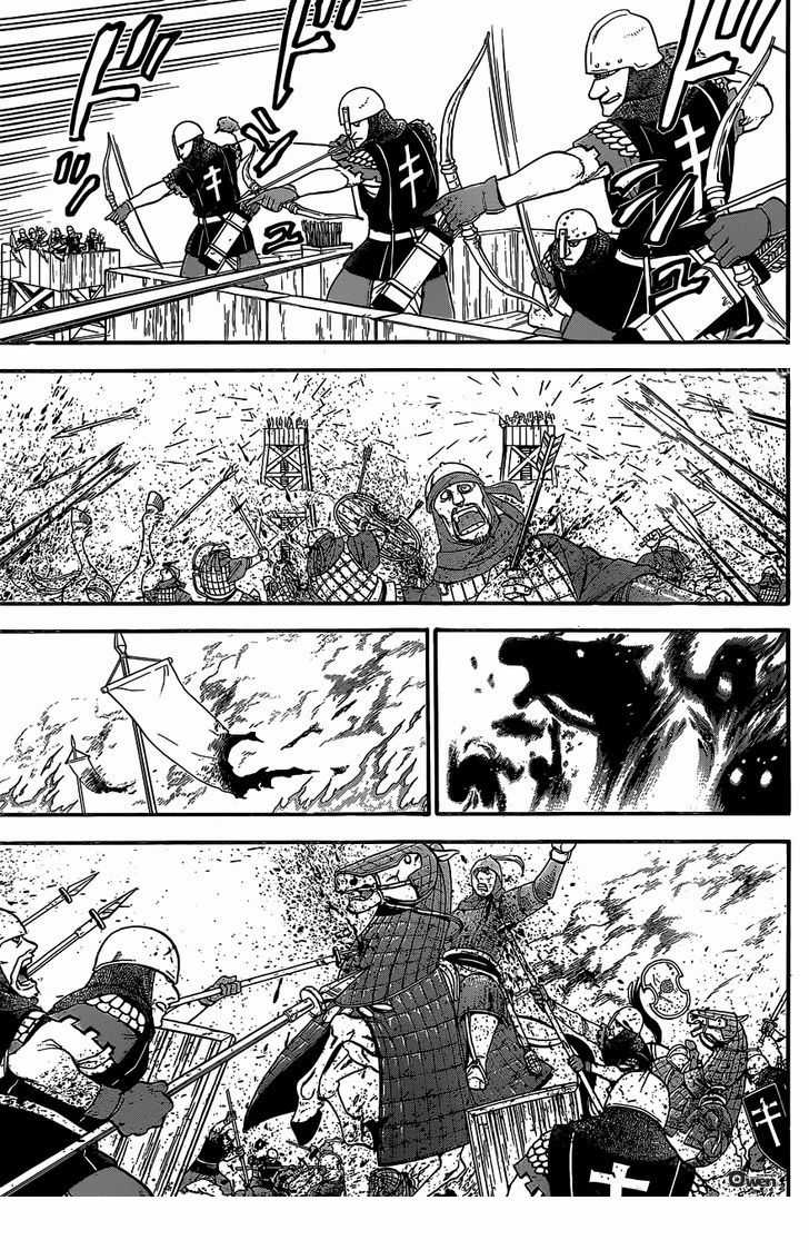 Huyền Thoại Arslan - Chapter 2 - Trang 41