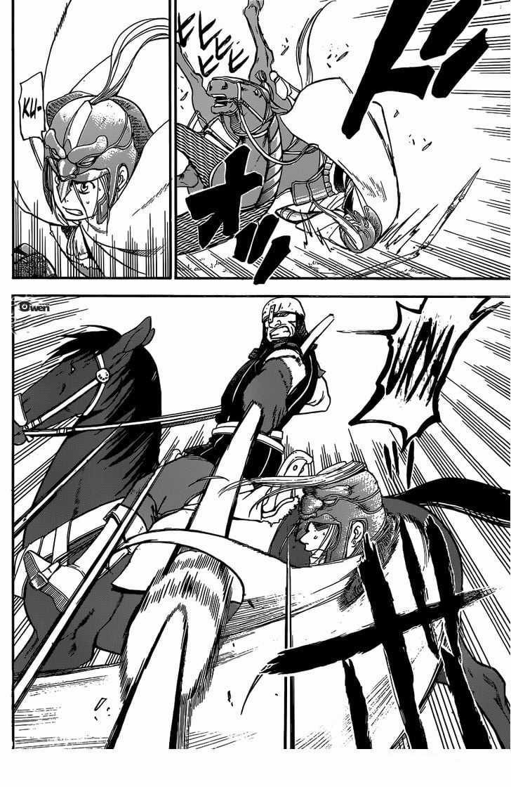 Huyền Thoại Arslan - Chapter 2 - Trang 42