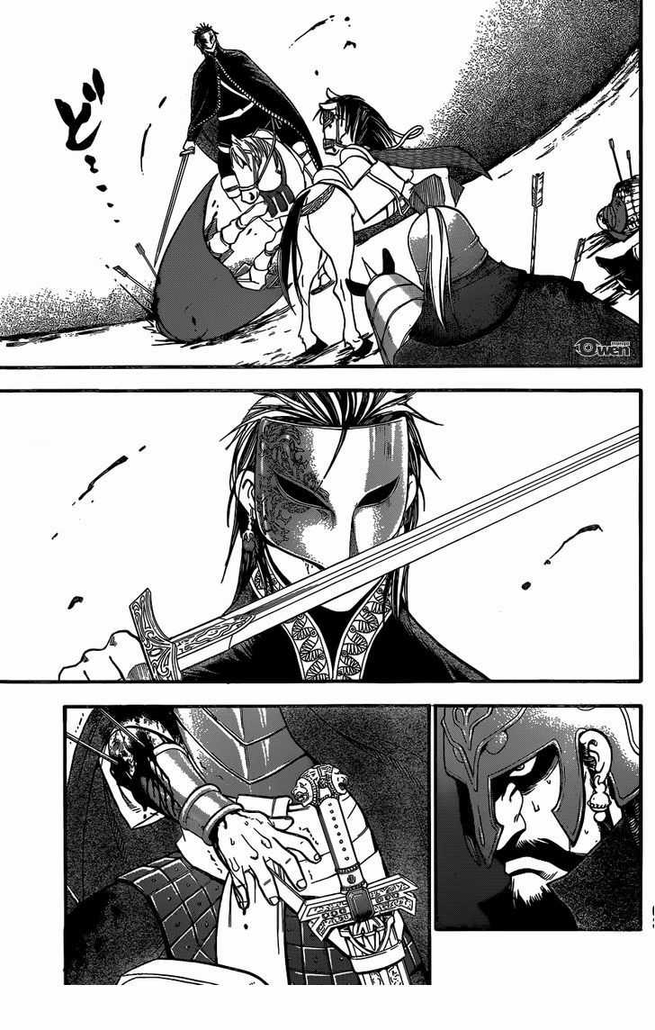 Huyền Thoại Arslan - Chapter 3 - Trang 41