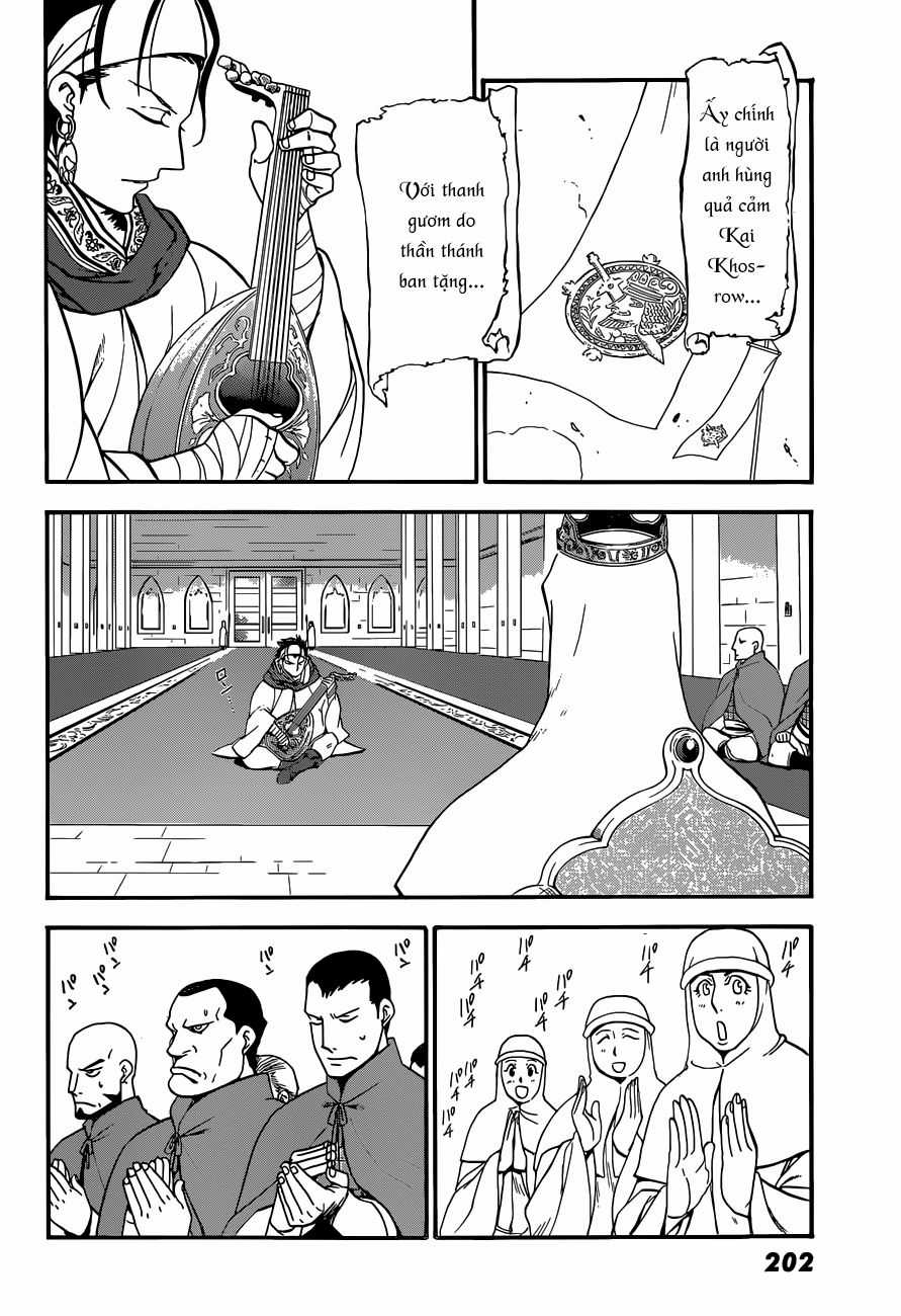 Huyền Thoại Arslan - Chapter 7 - Trang 12