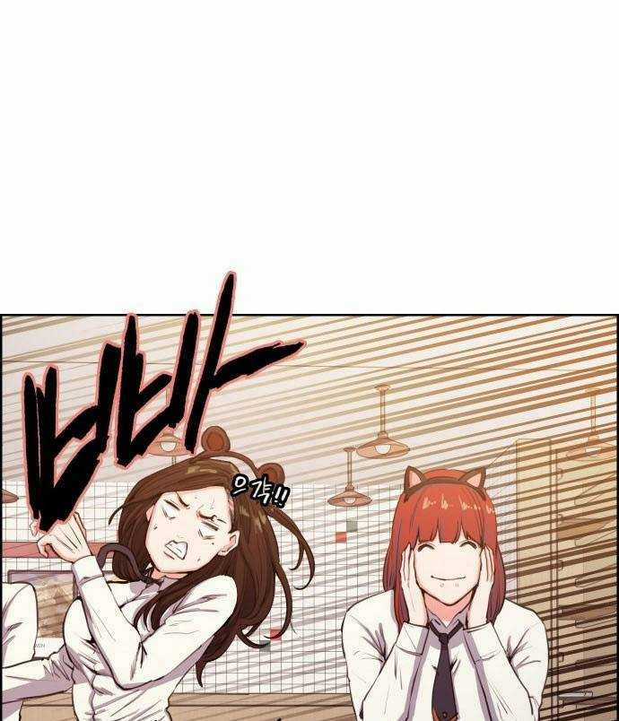 Huyền Thoại Đả Nữ - Chapter 1 - Trang 21