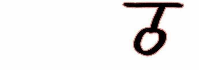 Huyền Thoại Đả Nữ - Chapter 1 - Trang 73