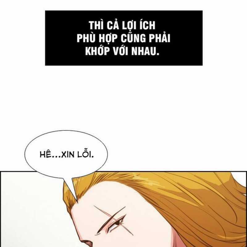 Huyền Thoại Đả Nữ - Chapter 2 - Trang 13