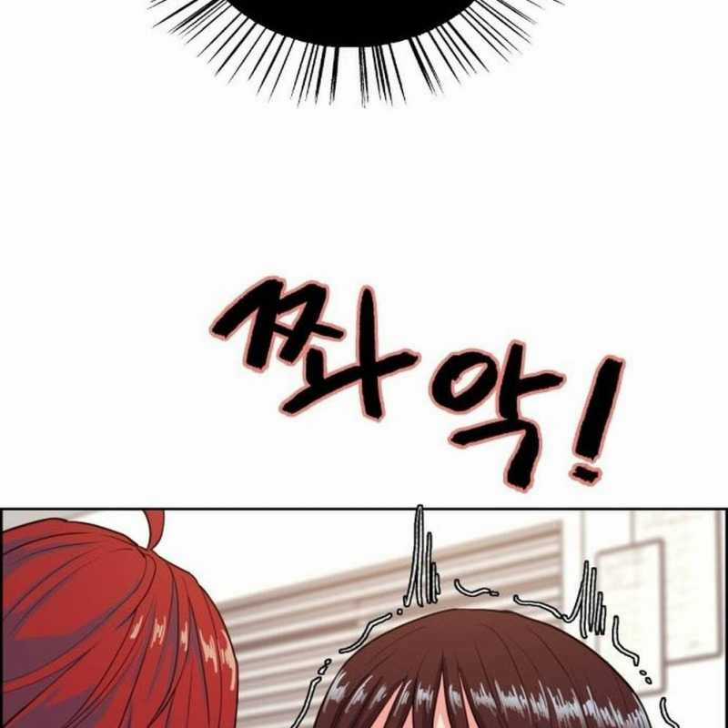 Huyền Thoại Đả Nữ - Chapter 2 - Trang 147