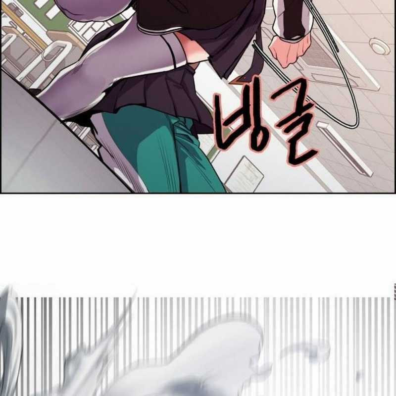 Huyền Thoại Đả Nữ - Chapter 2 - Trang 193