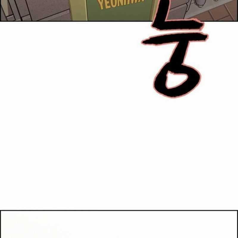 Huyền Thoại Đả Nữ - Chapter 2 - Trang 3