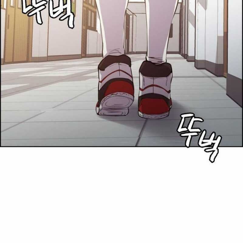 Huyền Thoại Đả Nữ - Chapter 2 - Trang 21