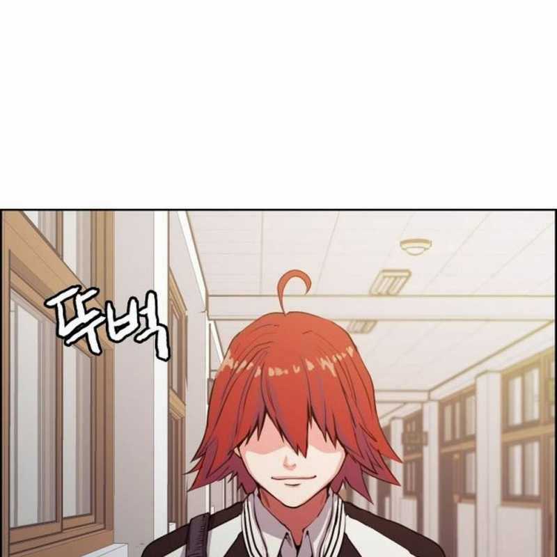 Huyền Thoại Đả Nữ - Chapter 2 - Trang 22