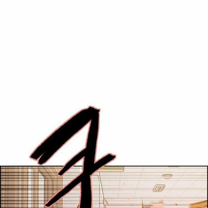 Huyền Thoại Đả Nữ - Chapter 2 - Trang 24