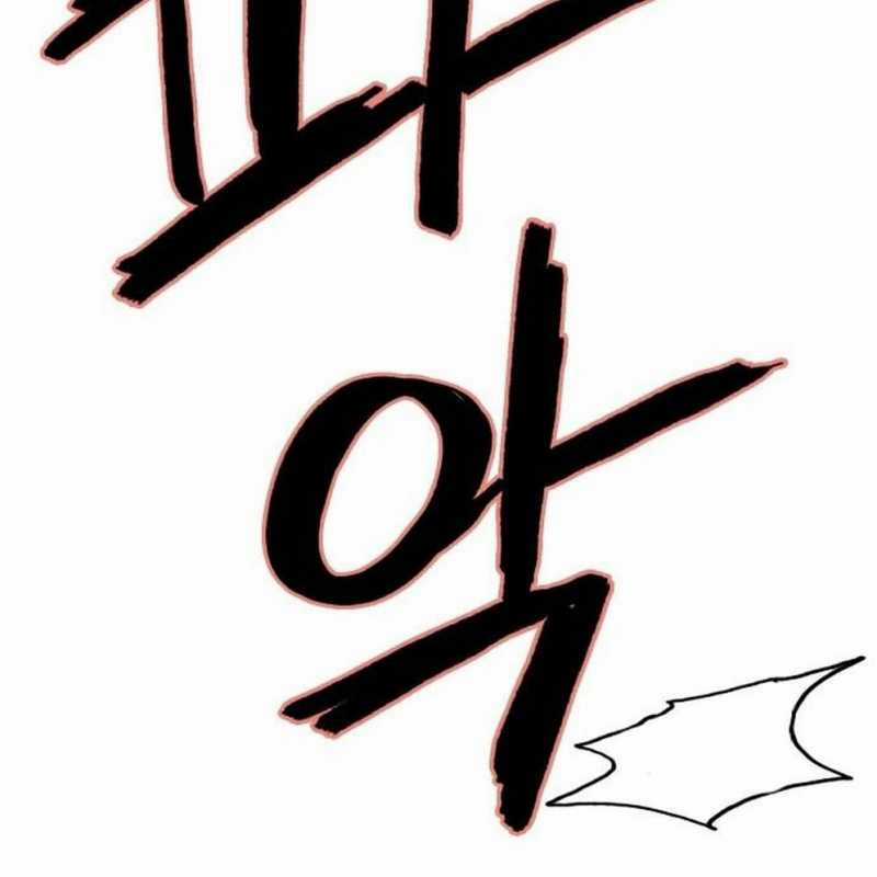 Huyền Thoại Đả Nữ - Chapter 2 - Trang 51